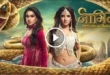 Naagin 4